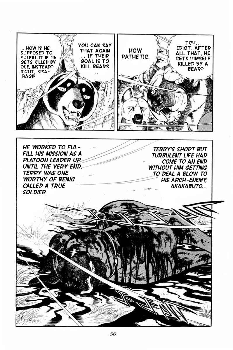 Silver Fang – The Shooting Star Gin – Chapter 32 - Page 10