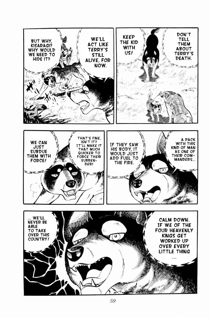 Silver Fang – The Shooting Star Gin – Chapter 32 - Page 13