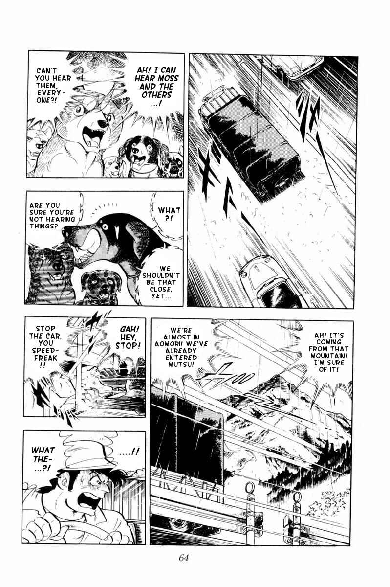 Silver Fang – The Shooting Star Gin – Chapter 32 - Page 18