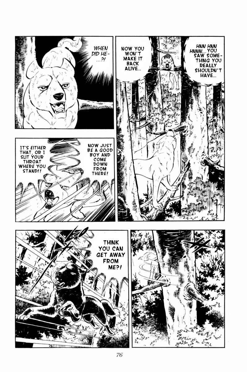 Silver Fang – The Shooting Star Gin – Chapter 32 - Page 30