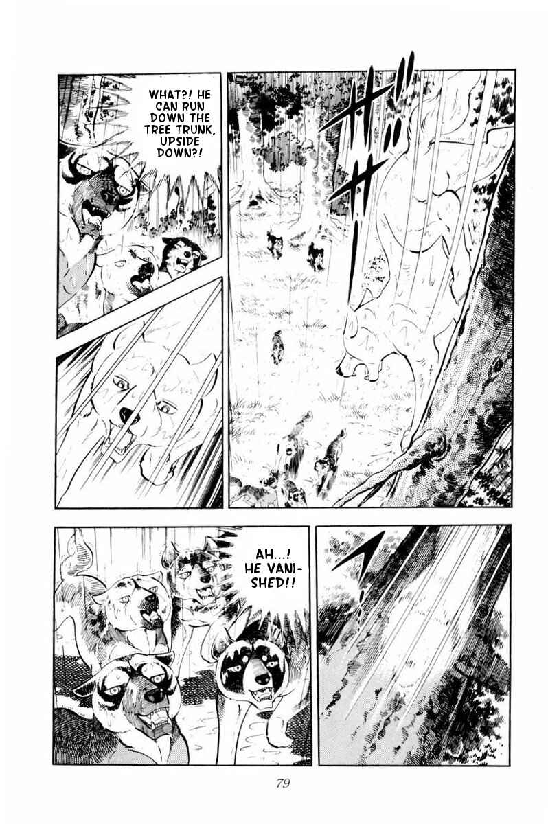 Silver Fang – The Shooting Star Gin – Chapter 32 - Page 33