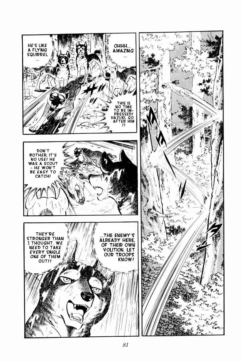 Silver Fang – The Shooting Star Gin – Chapter 32 - Page 35