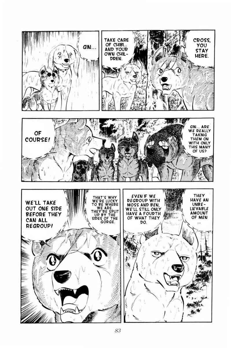 Silver Fang – The Shooting Star Gin – Chapter 32 - Page 37
