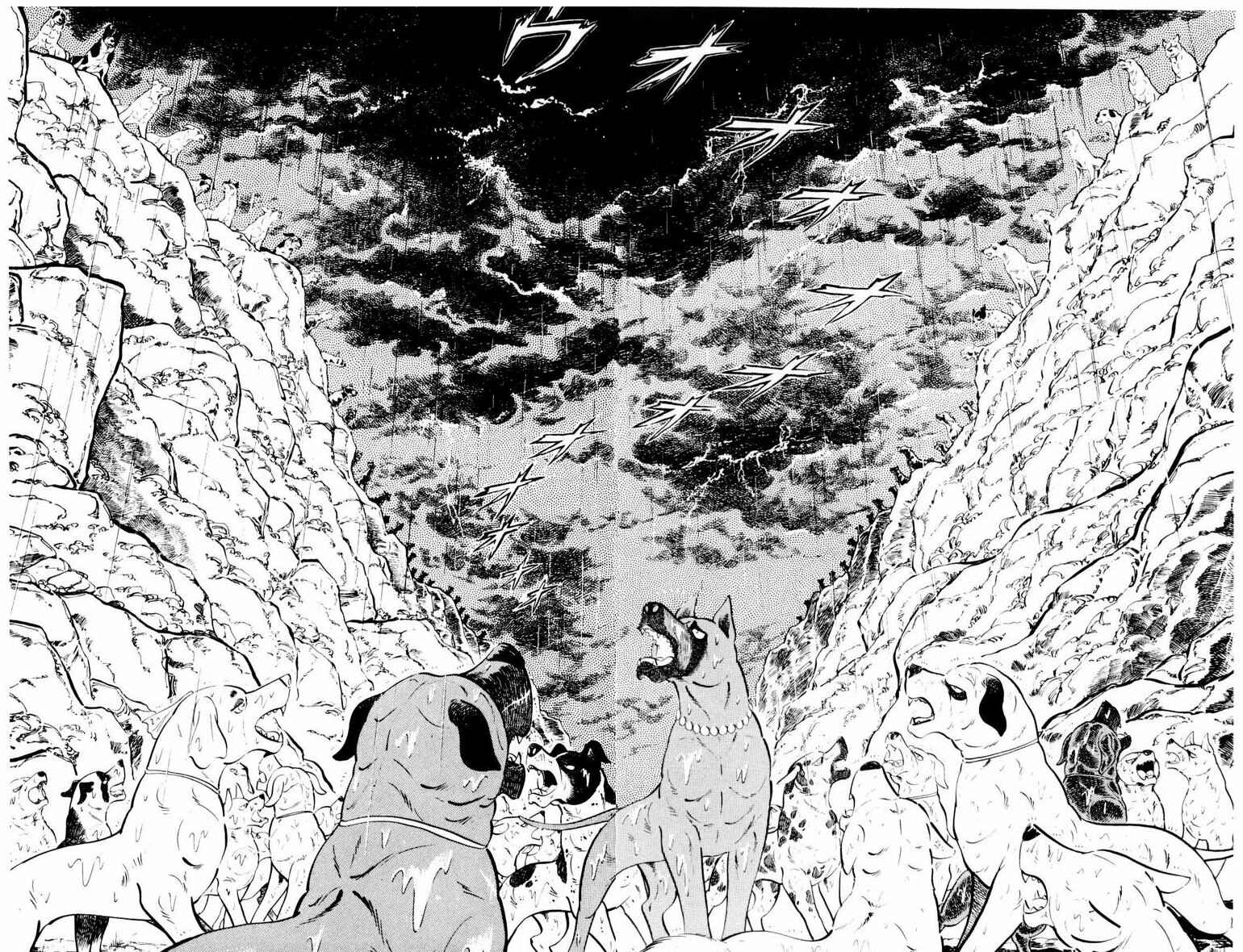 Silver Fang – The Shooting Star Gin – Chapter 32 - Page 40