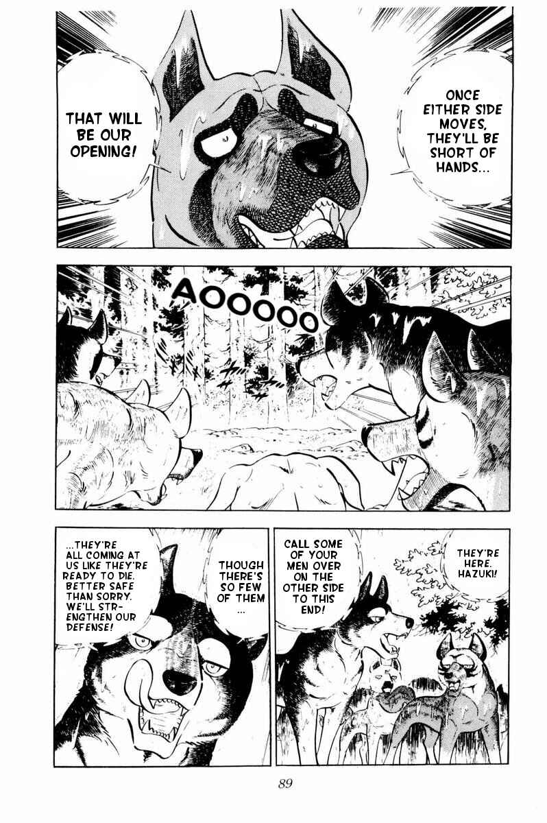 Silver Fang – The Shooting Star Gin – Chapter 32 - Page 42