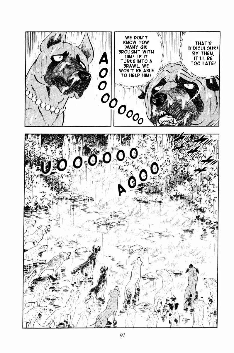 Silver Fang – The Shooting Star Gin – Chapter 32 - Page 44