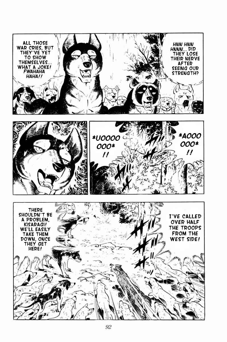 Silver Fang – The Shooting Star Gin – Chapter 32 - Page 45