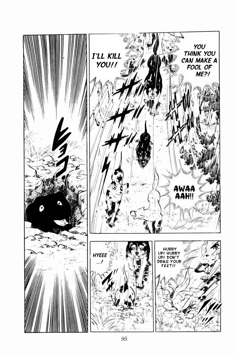 Silver Fang – The Shooting Star Gin – Chapter 32 - Page 48