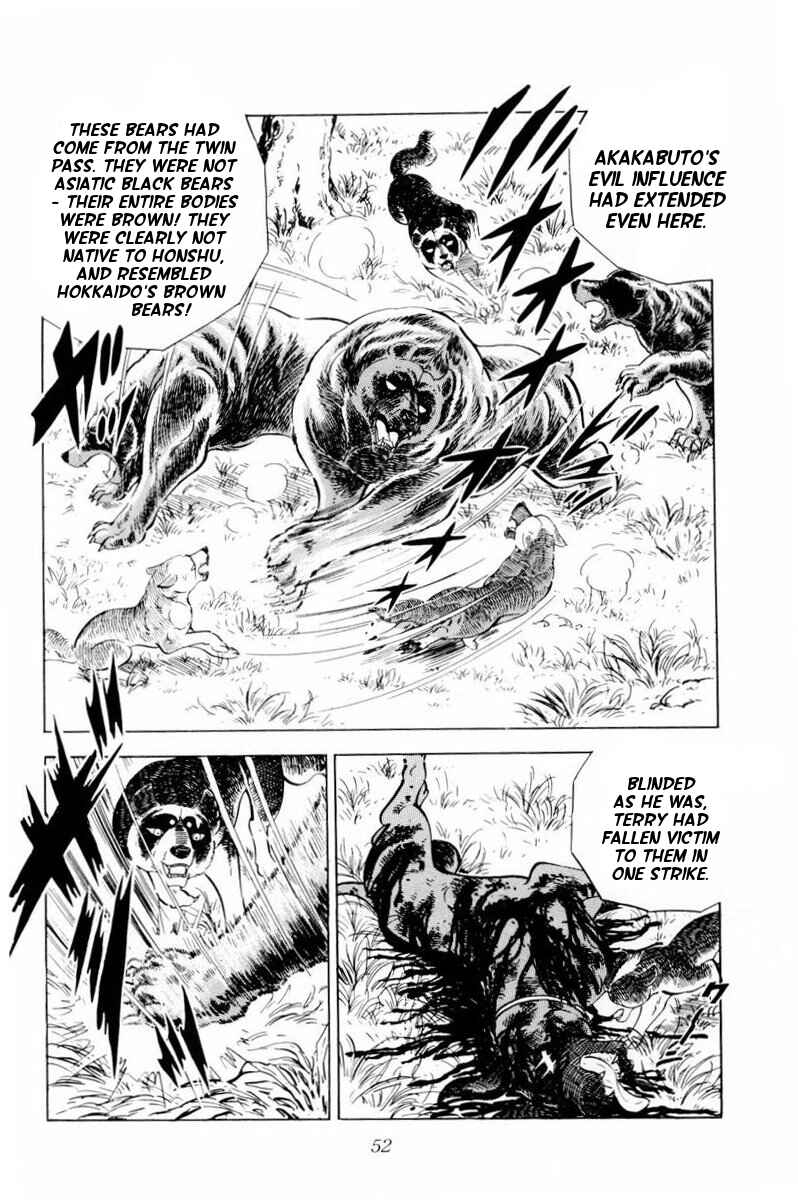 Silver Fang – The Shooting Star Gin – Chapter 32 - Page 6