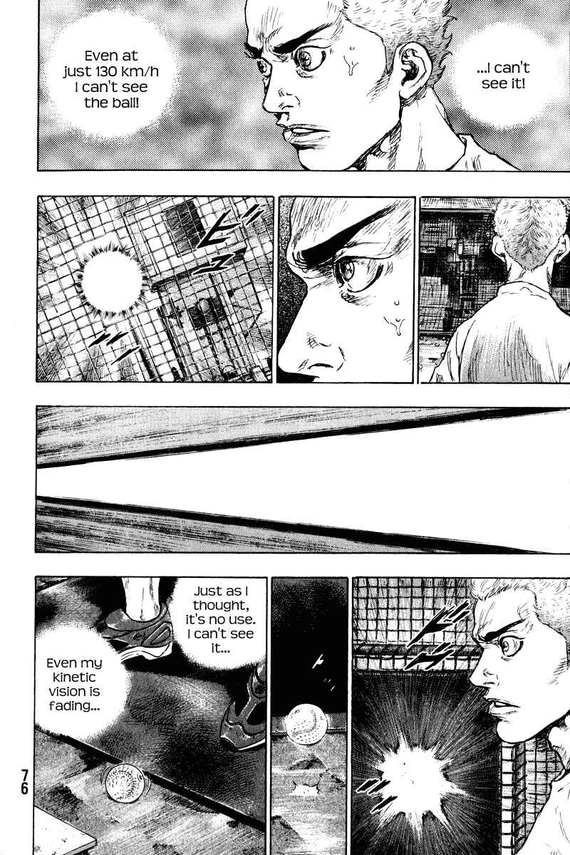 Shamo Chapter 3 - Page 10