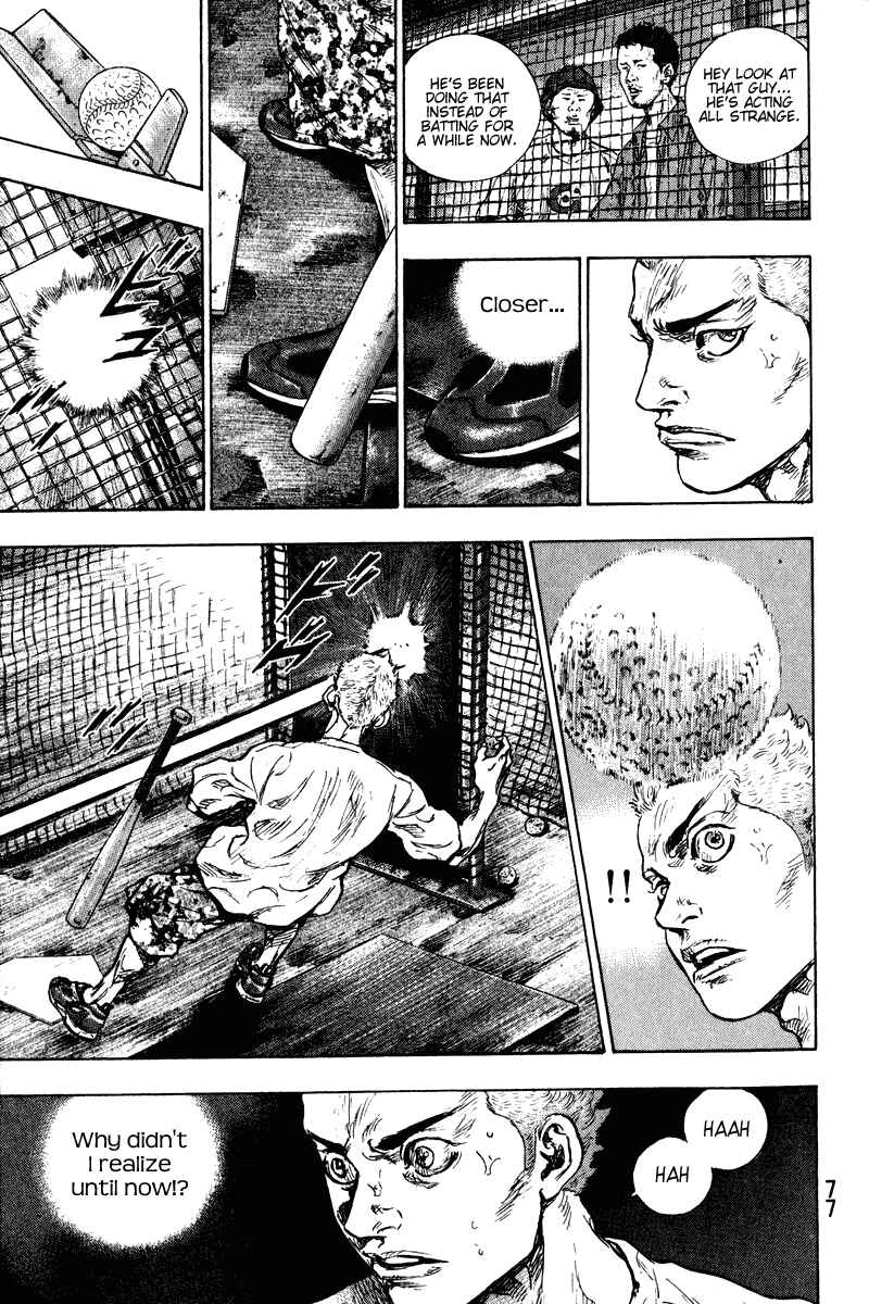 Shamo Chapter 3 - Page 11