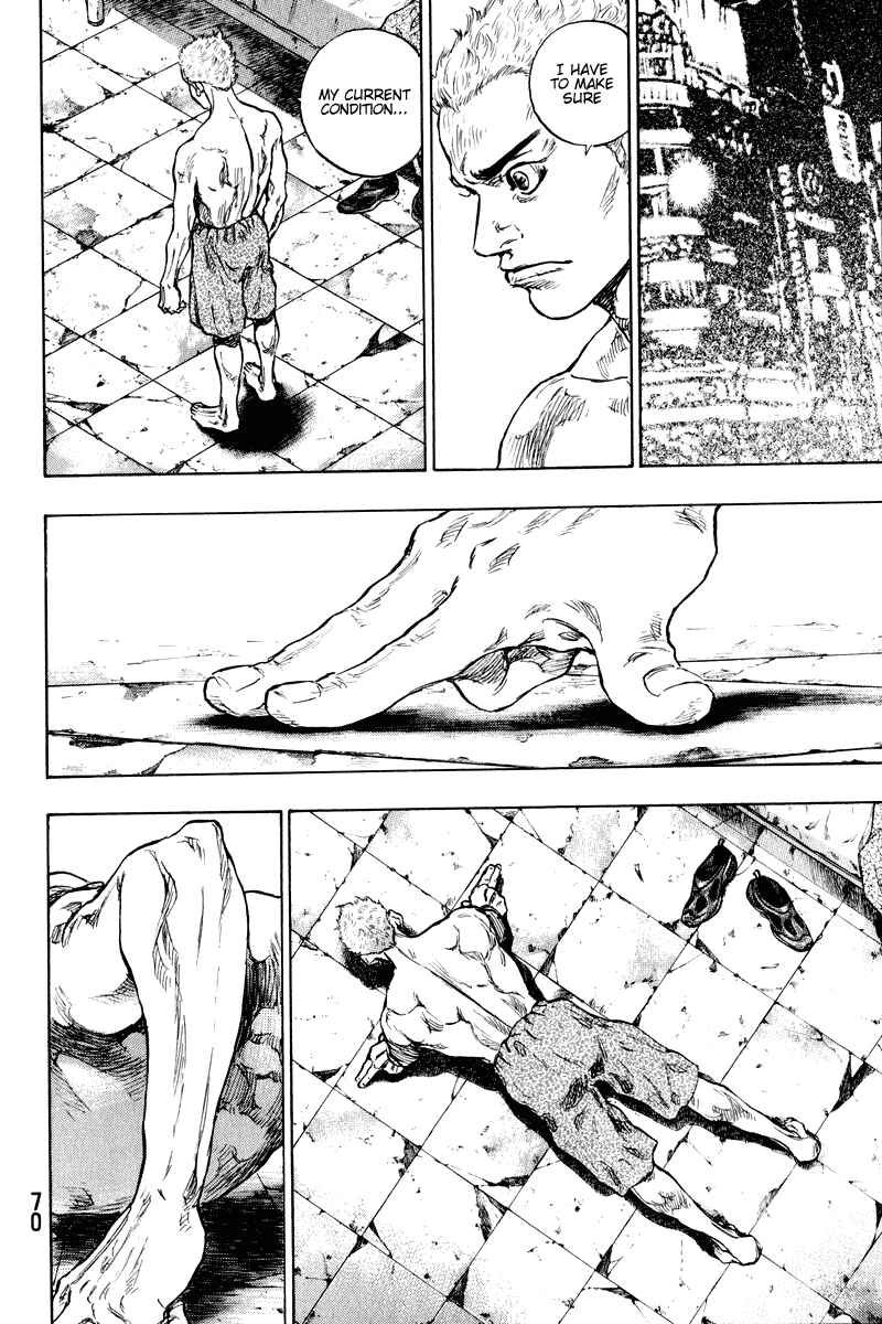 Shamo Chapter 3 - Page 4