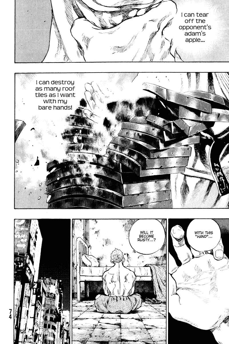 Shamo Chapter 3 - Page 8