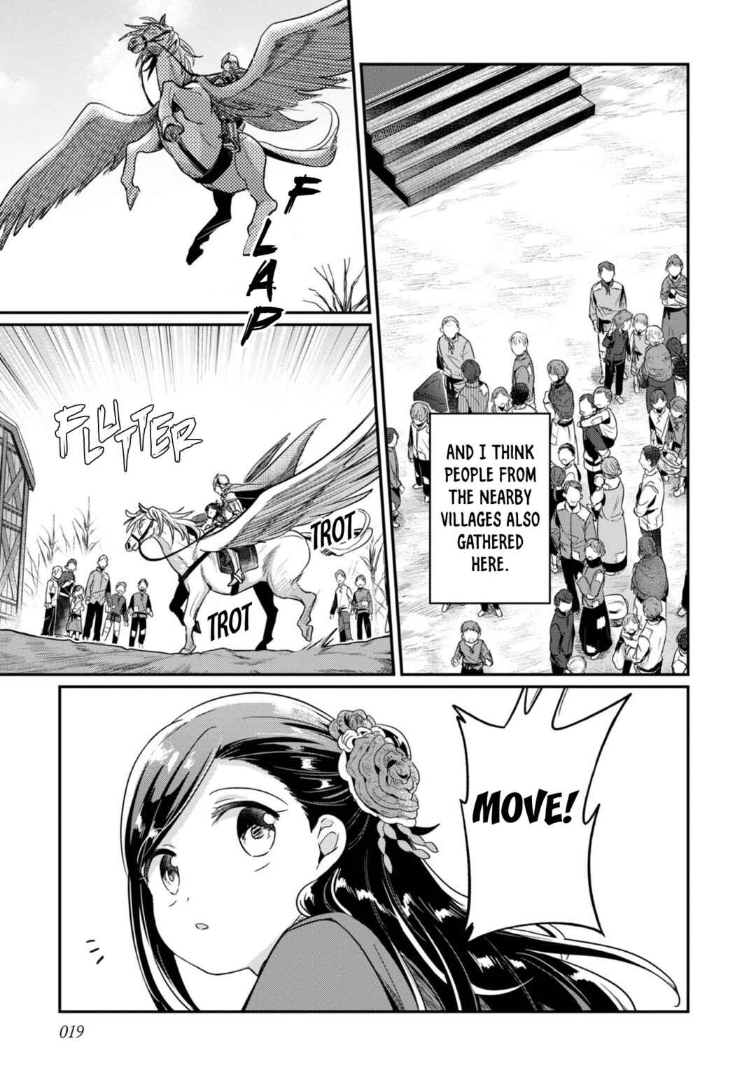 Honzuki no Gekokujou: Shisho ni Naru tame ni wa Shudan o Erandeiraremasen—Dai-2 Bu: Hon no Tamenara Miko ni Naru! Chapter 46 - Page 21