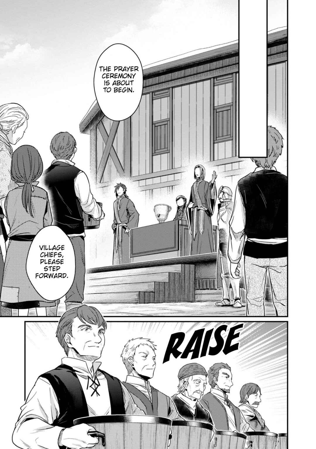 Honzuki no Gekokujou: Shisho ni Naru tame ni wa Shudan o Erandeiraremasen—Dai-2 Bu: Hon no Tamenara Miko ni Naru! Chapter 46 - Page 24