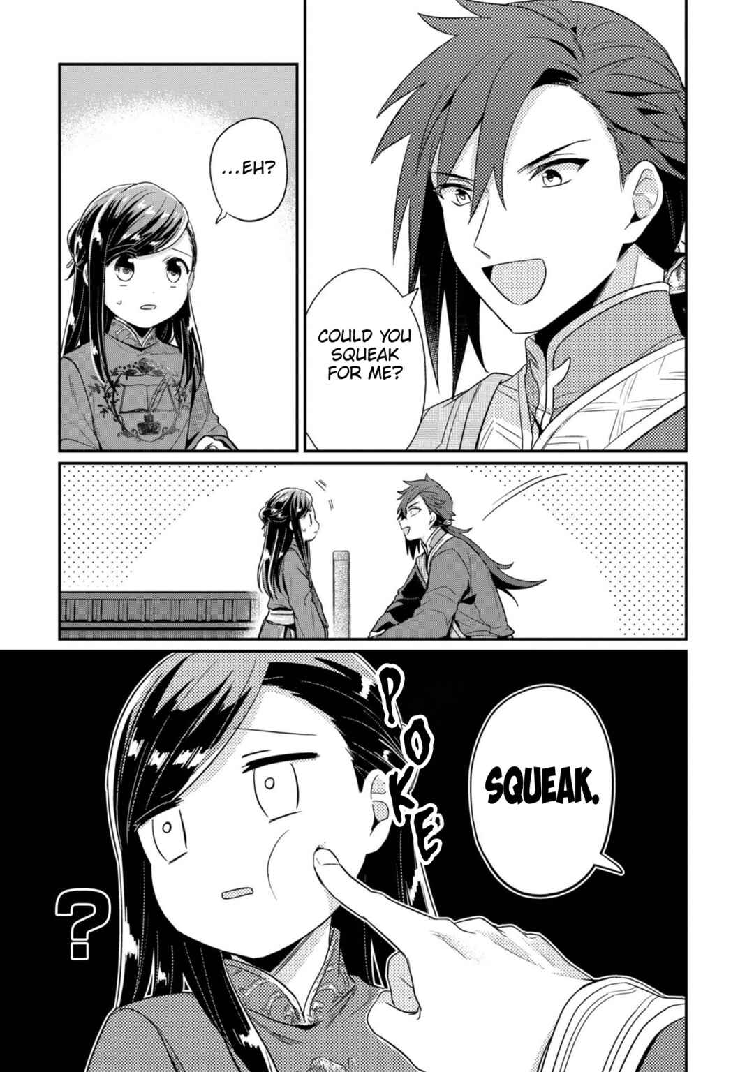 Honzuki no Gekokujou: Shisho ni Naru tame ni wa Shudan o Erandeiraremasen—Dai-2 Bu: Hon no Tamenara Miko ni Naru! Chapter 46 - Page 9