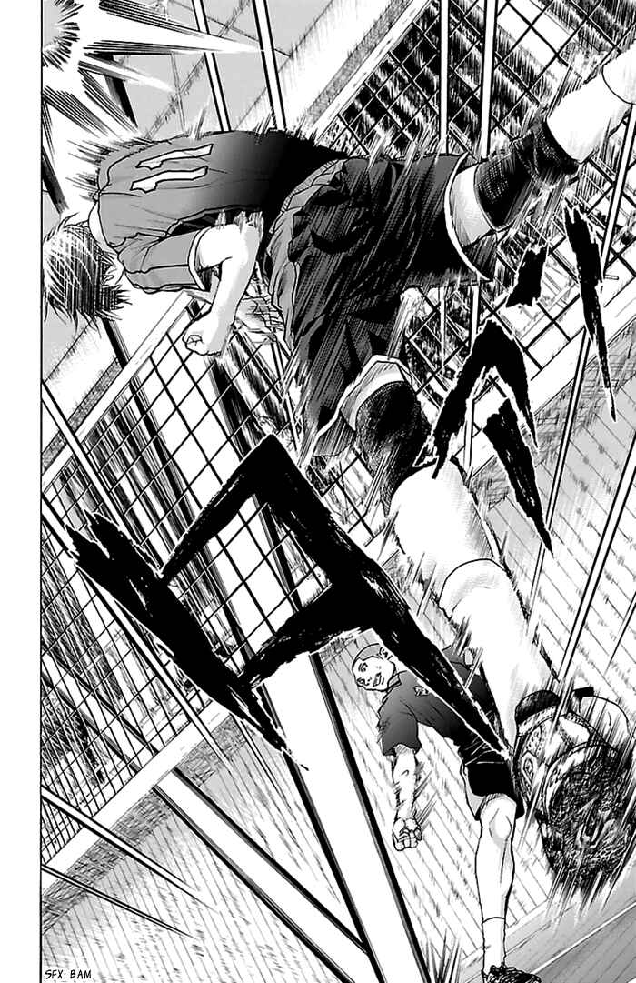 Harigane Service Chapter 48 - Page 23