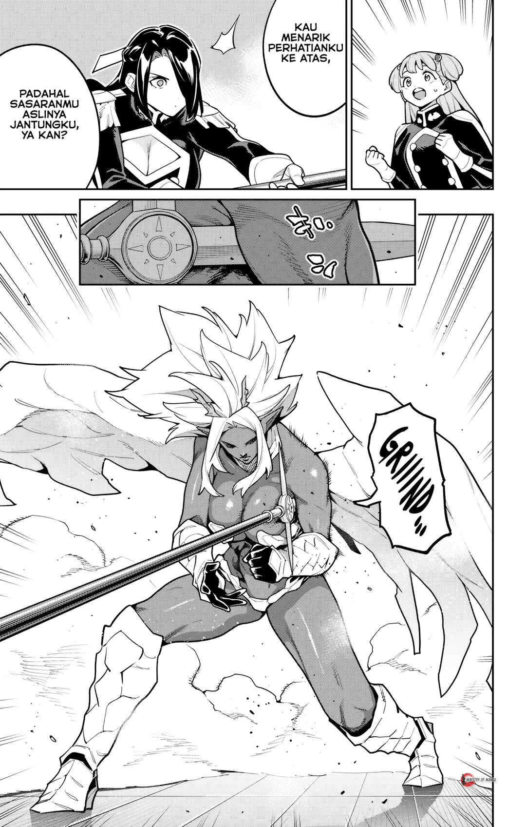 Mato Seihei no Slave Chapter 177 - Page 10