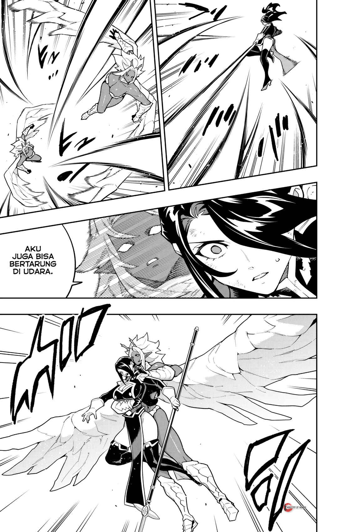 Mato Seihei no Slave Chapter 177 - Page 14