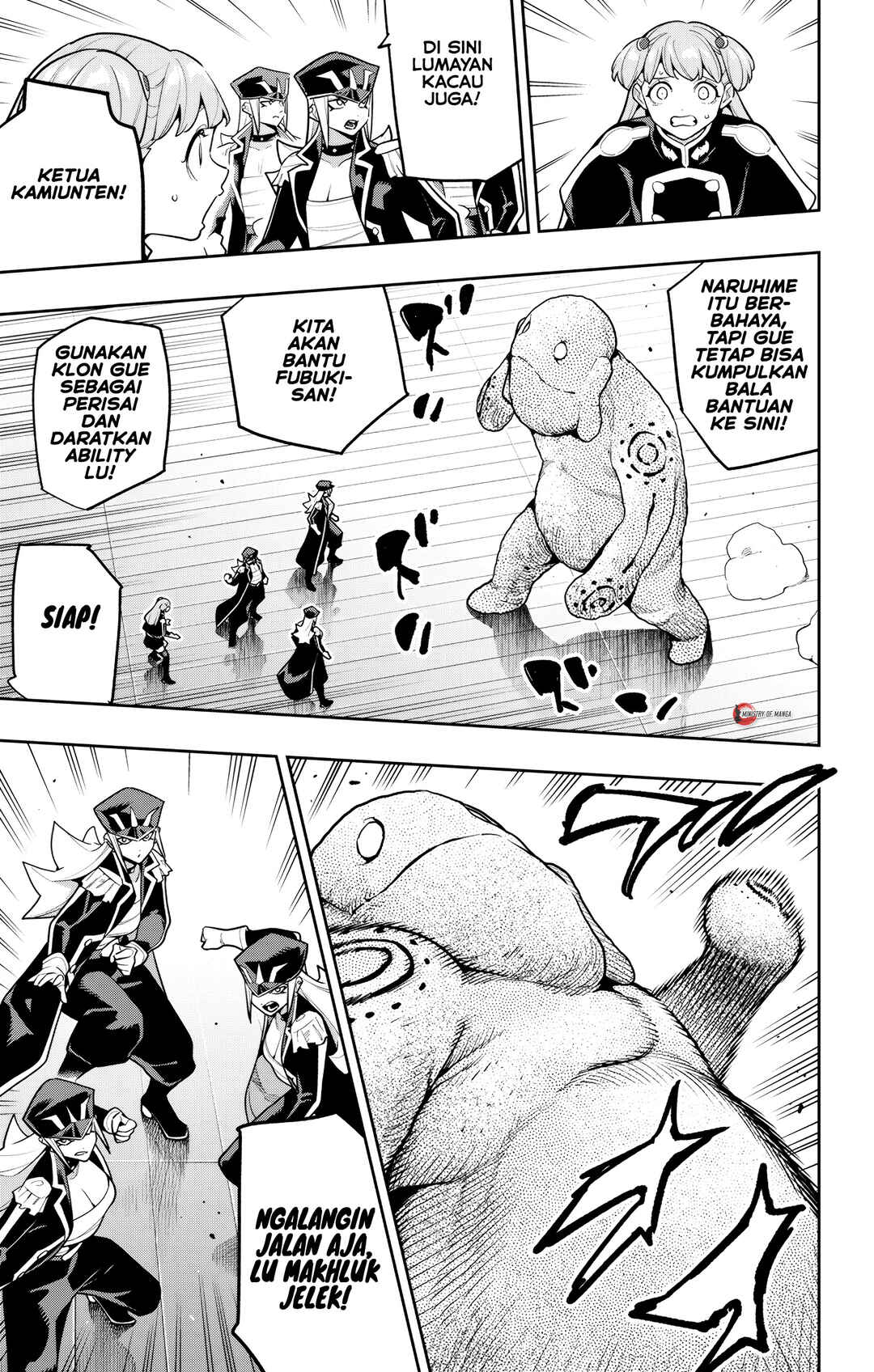 Mato Seihei no Slave Chapter 177 - Page 18