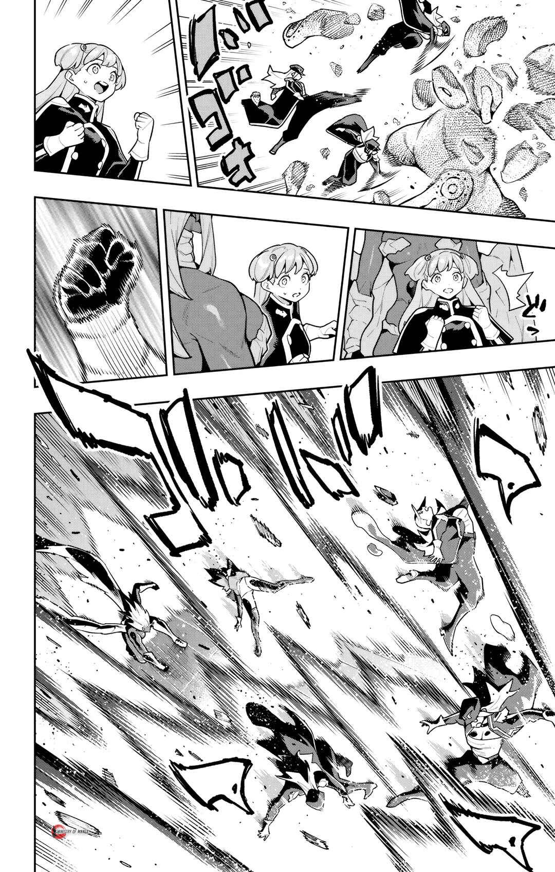 Mato Seihei no Slave Chapter 177 - Page 19