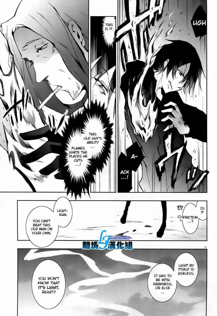 Servamp Chapter 26 - Page 11