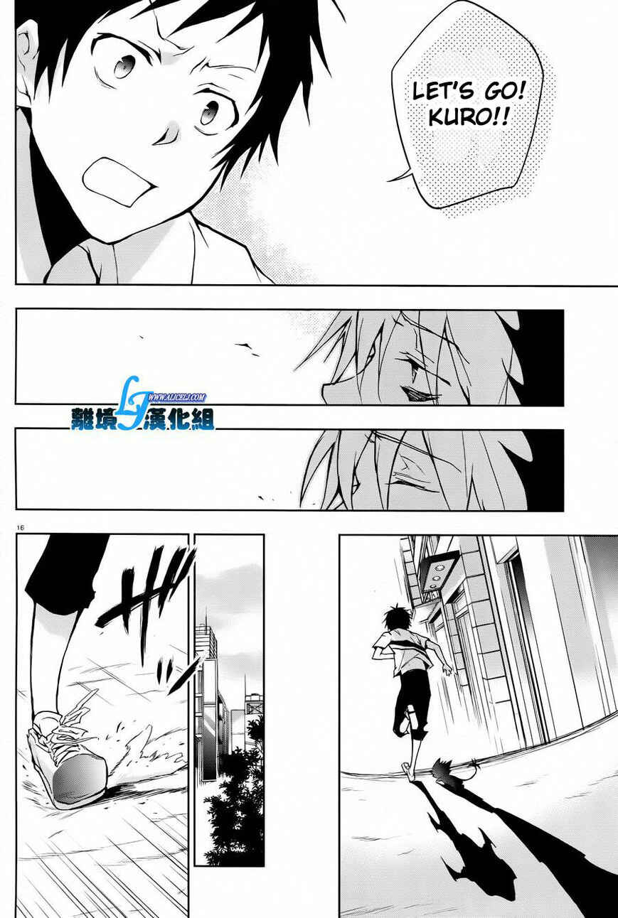 Servamp Chapter 26 - Page 16