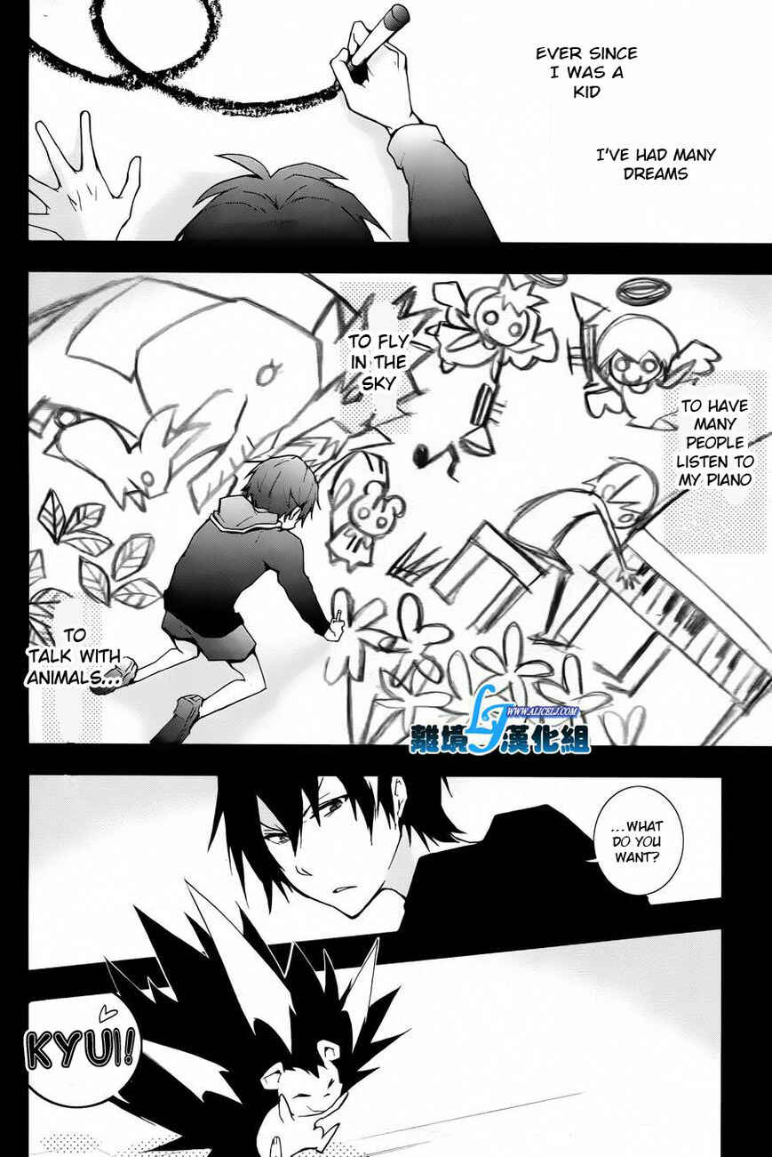 Servamp Chapter 26 - Page 4
