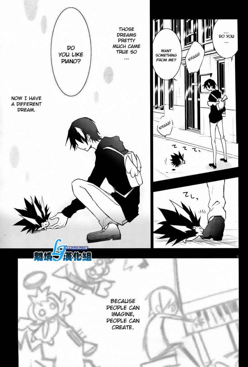 Servamp Chapter 26 - Page 5