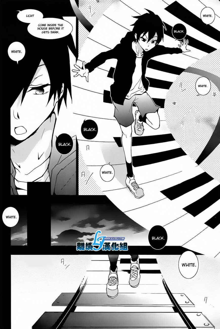 Servamp Chapter 26 - Page 6