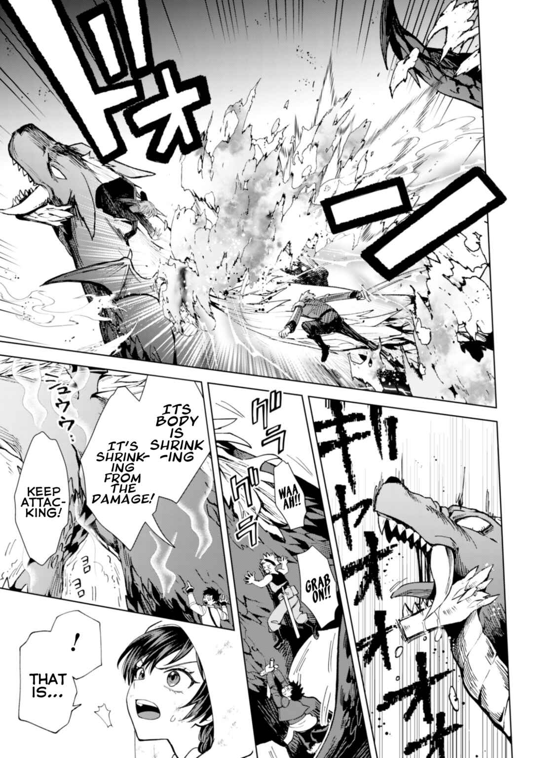 Akuyaku Reijou wa Slow Life wo Enjoy Shitai! Chapter 21 - Page 15
