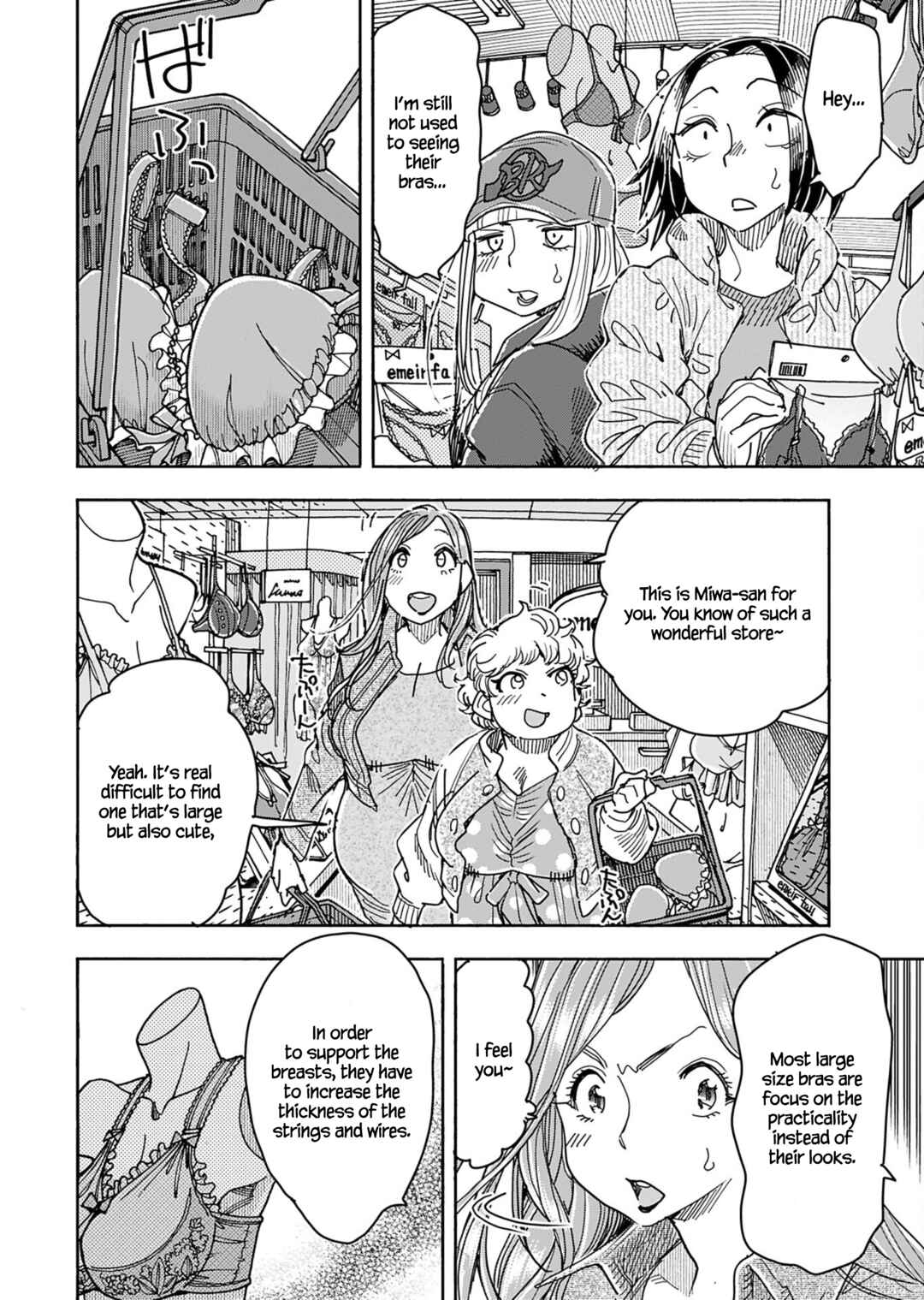 Oku-san Chapter 151 - Page 7