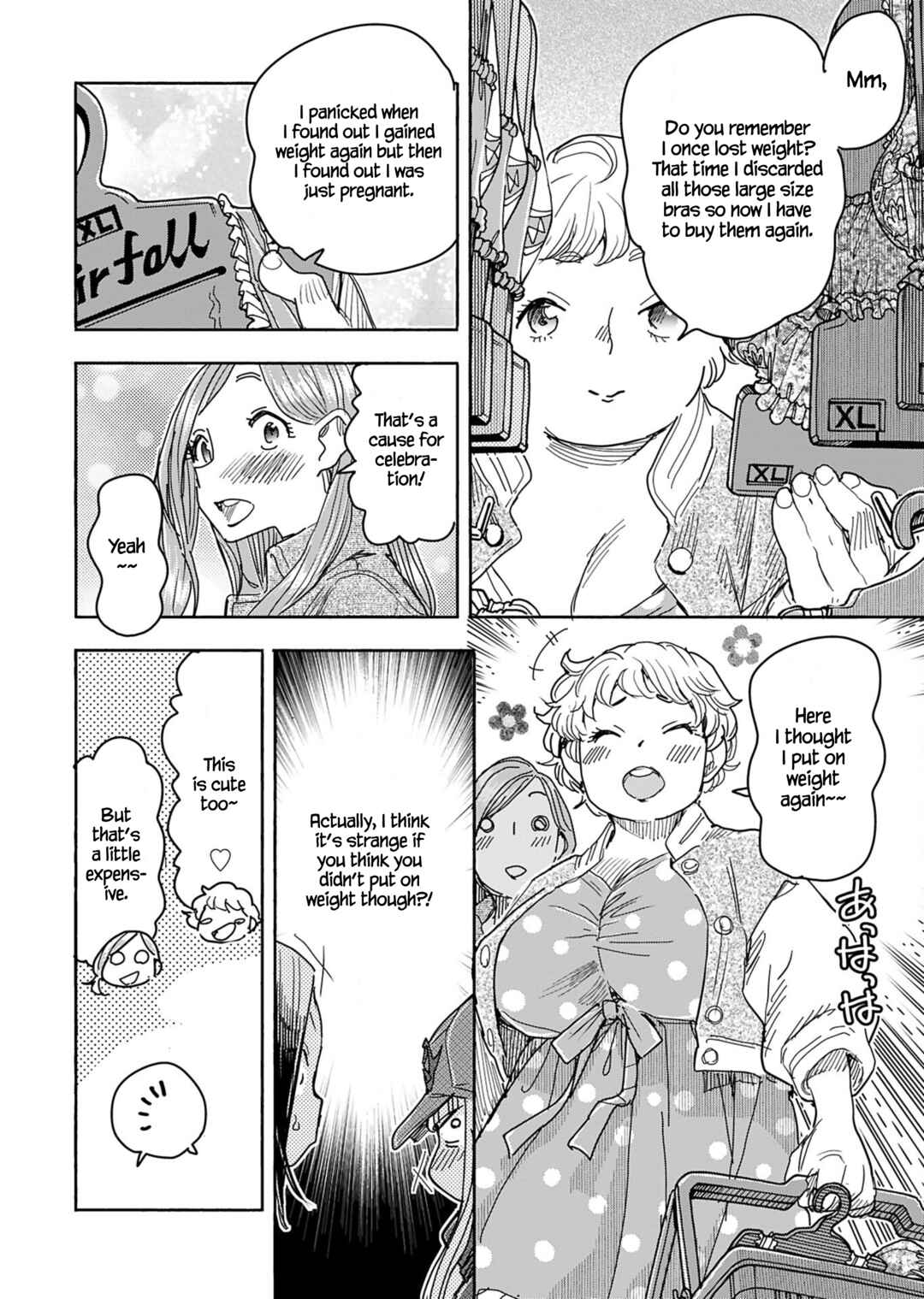 Oku-san Chapter 151 - Page 9