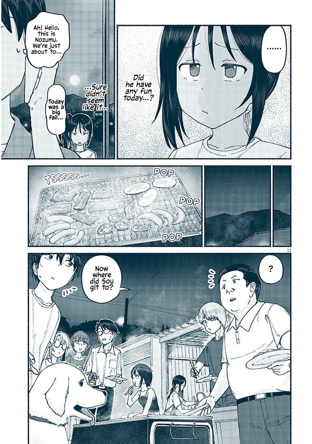 Itoko no Ko Chapter 11 - Page 11