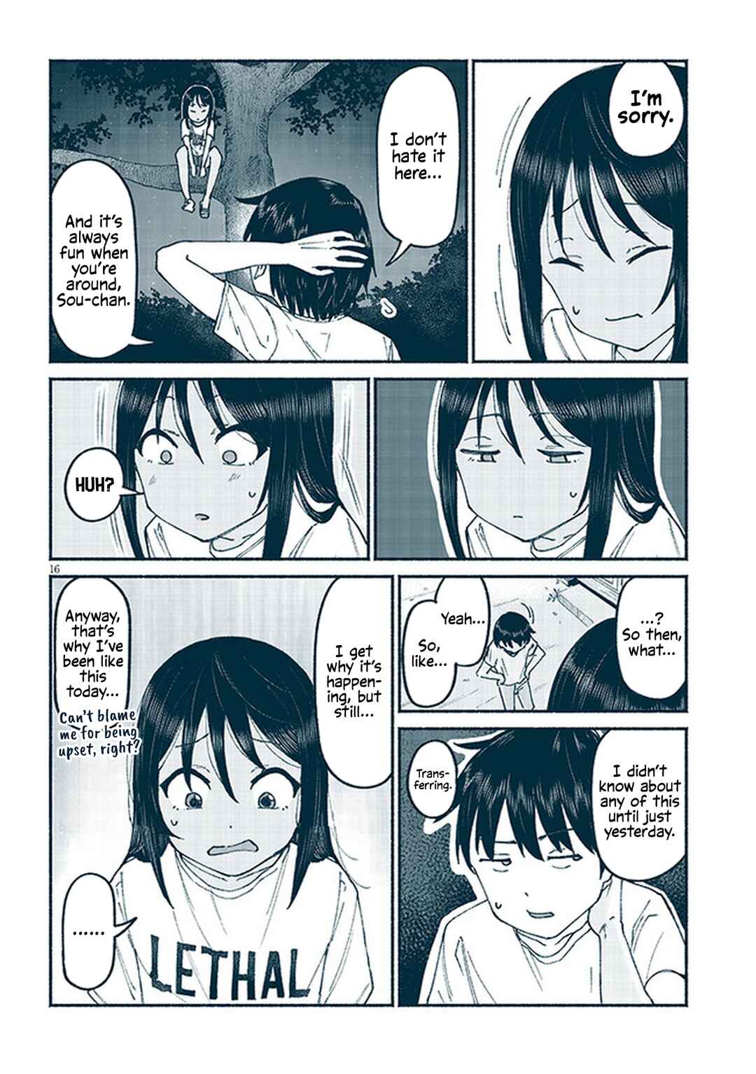 Itoko no Ko Chapter 11 - Page 16