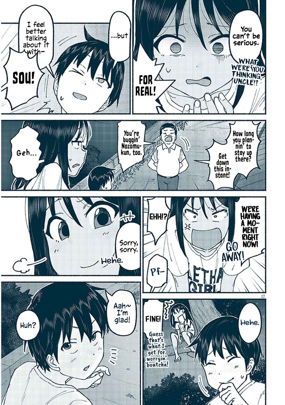 Itoko no Ko Chapter 11 - Page 17