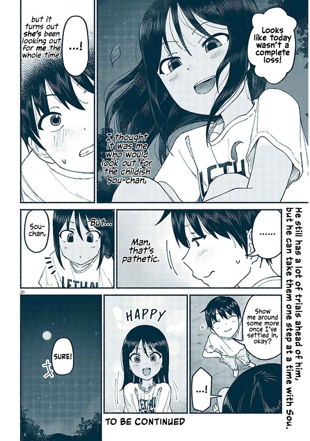 Itoko no Ko Chapter 11 - Page 19
