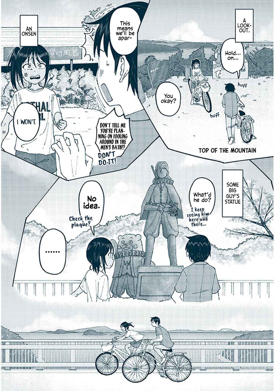 Itoko no Ko Chapter 11 - Page 9