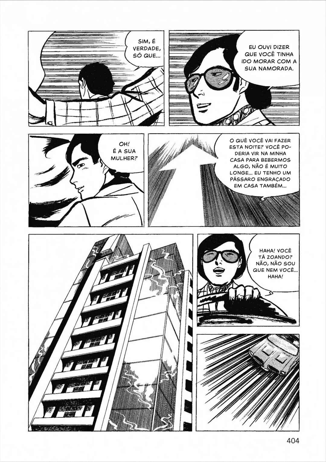 Age of Cohabitation Chapter 41 - Page 16