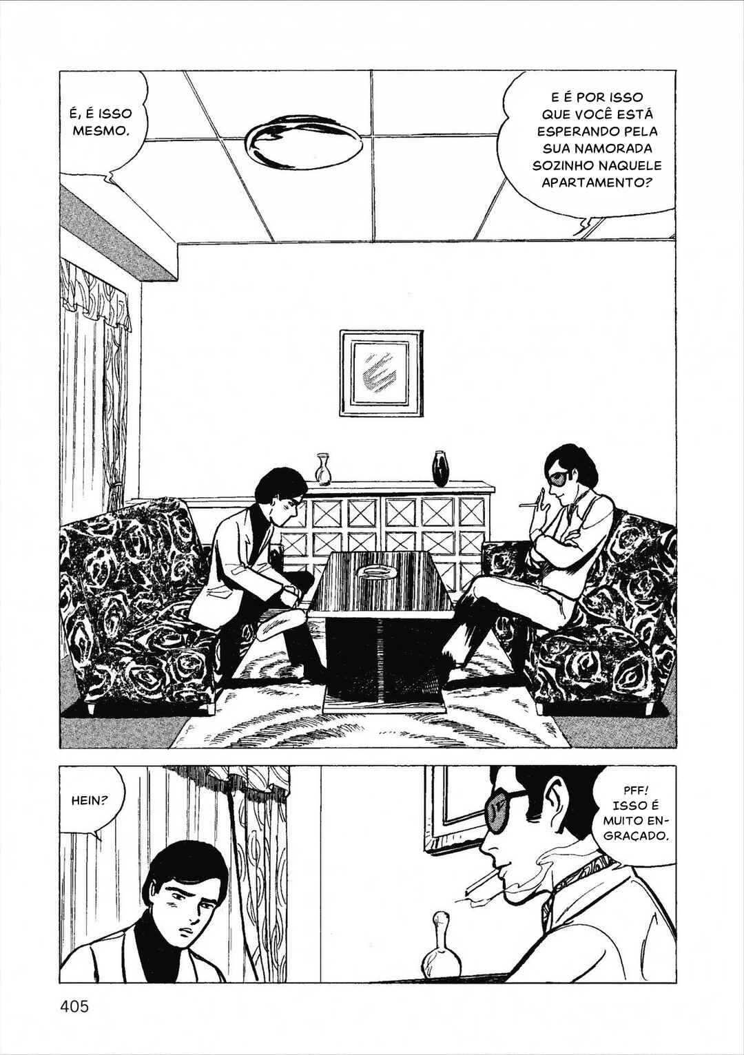 Age of Cohabitation Chapter 41 - Page 17
