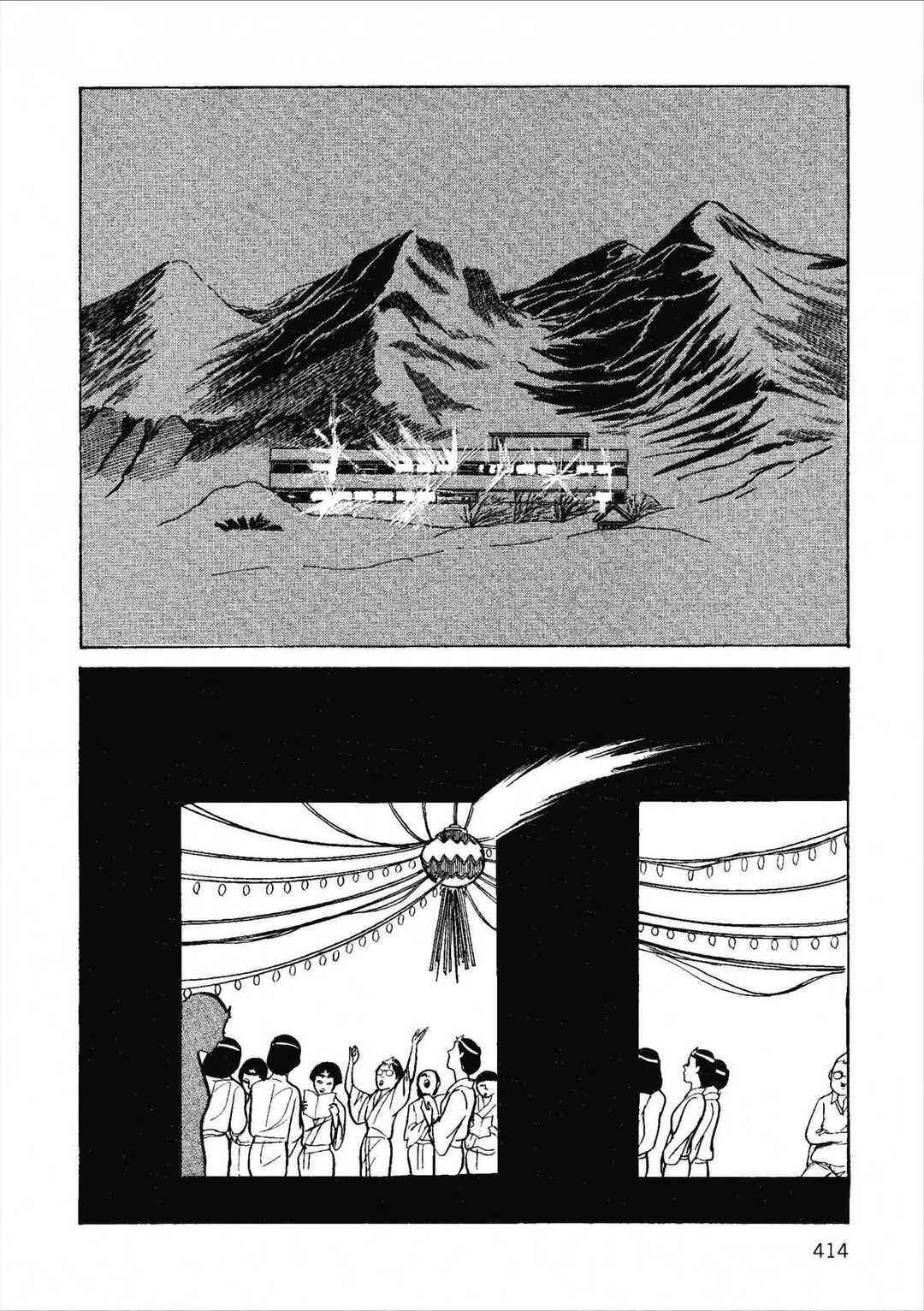 Age of Cohabitation Chapter 41 - Page 26
