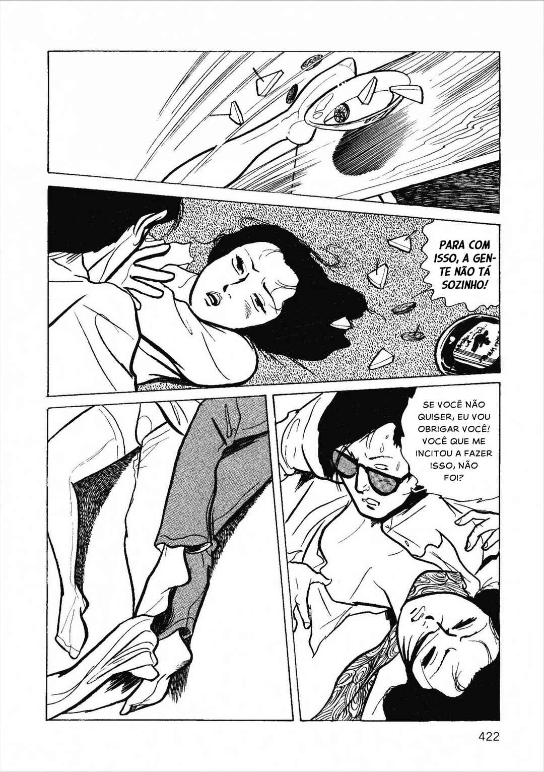 Age of Cohabitation Chapter 41 - Page 34