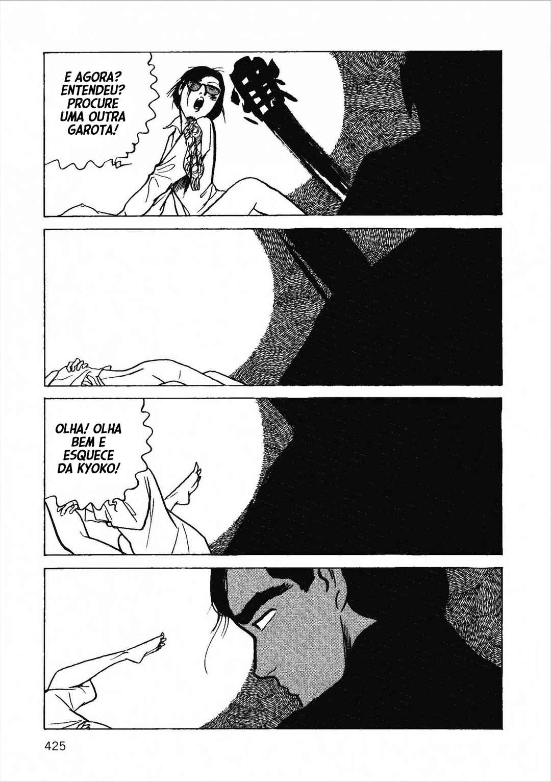 Age of Cohabitation Chapter 41 - Page 37
