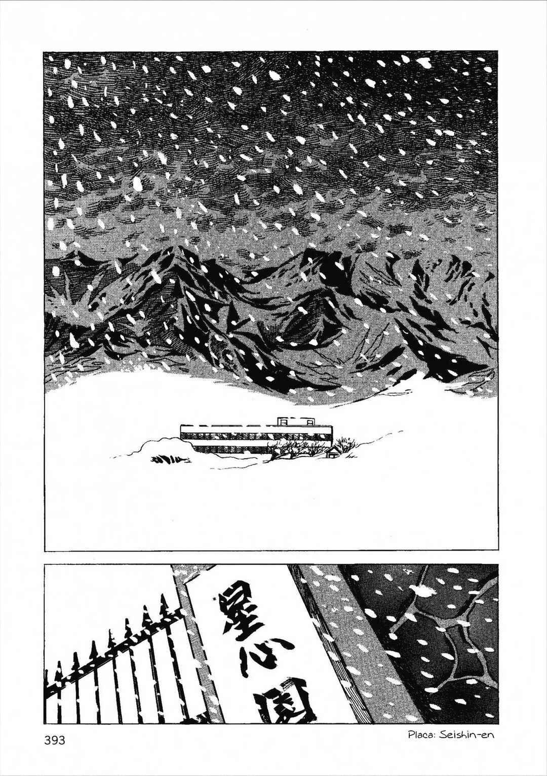 Age of Cohabitation Chapter 41 - Page 5