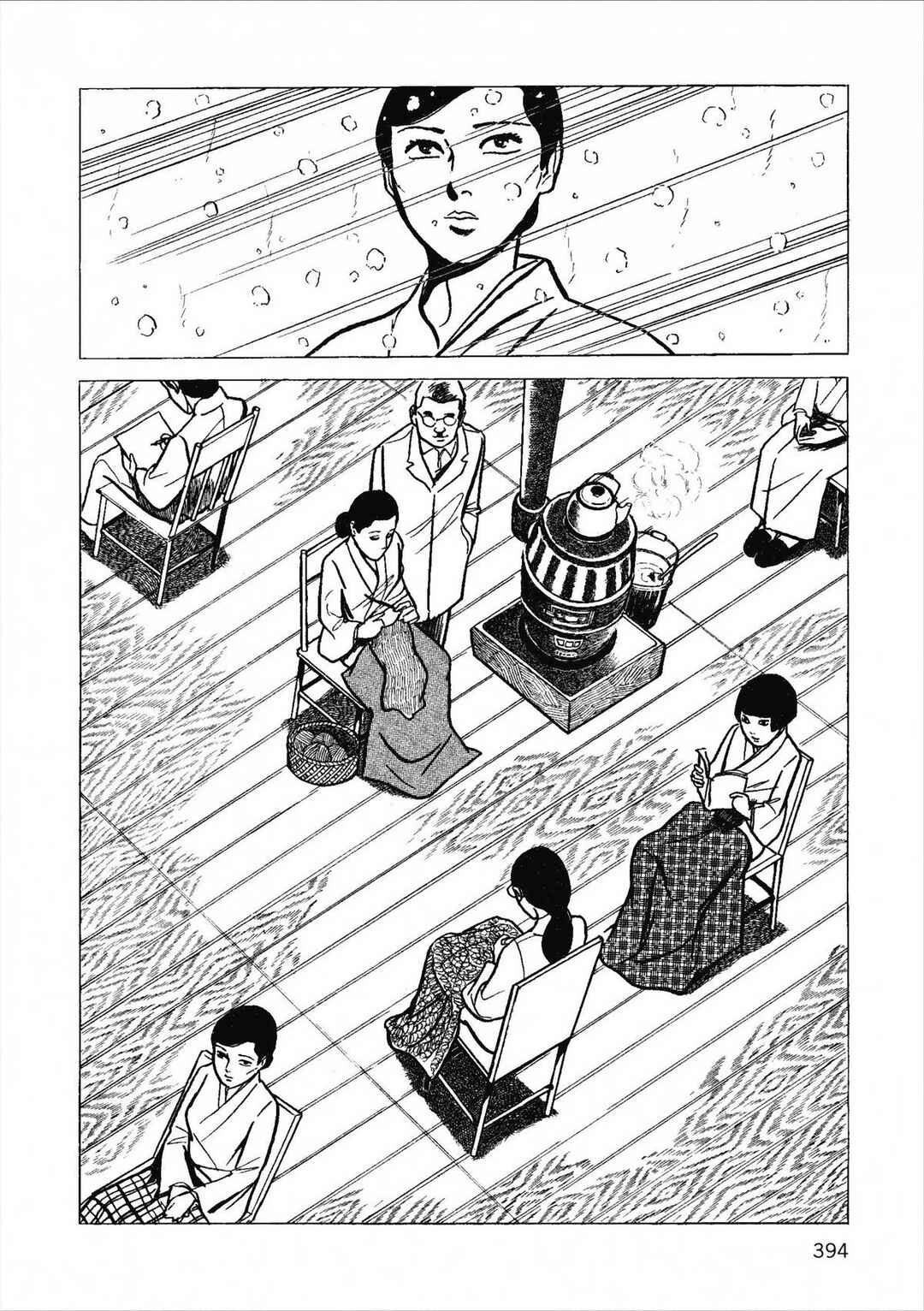 Age of Cohabitation Chapter 41 - Page 6