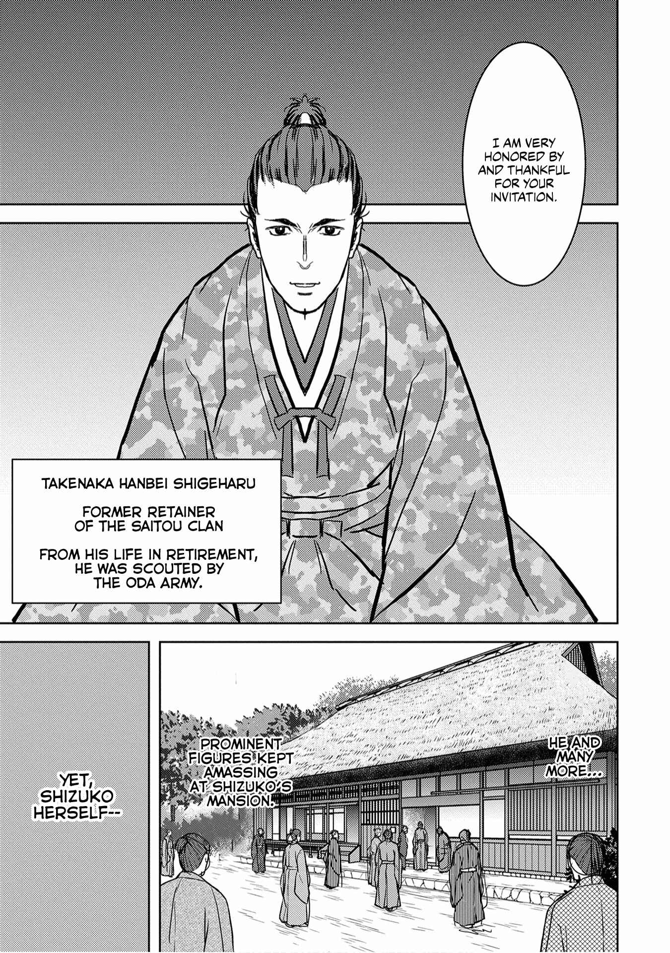 Sengoku Komachi Kuroutan Chapter 15 - Page 14