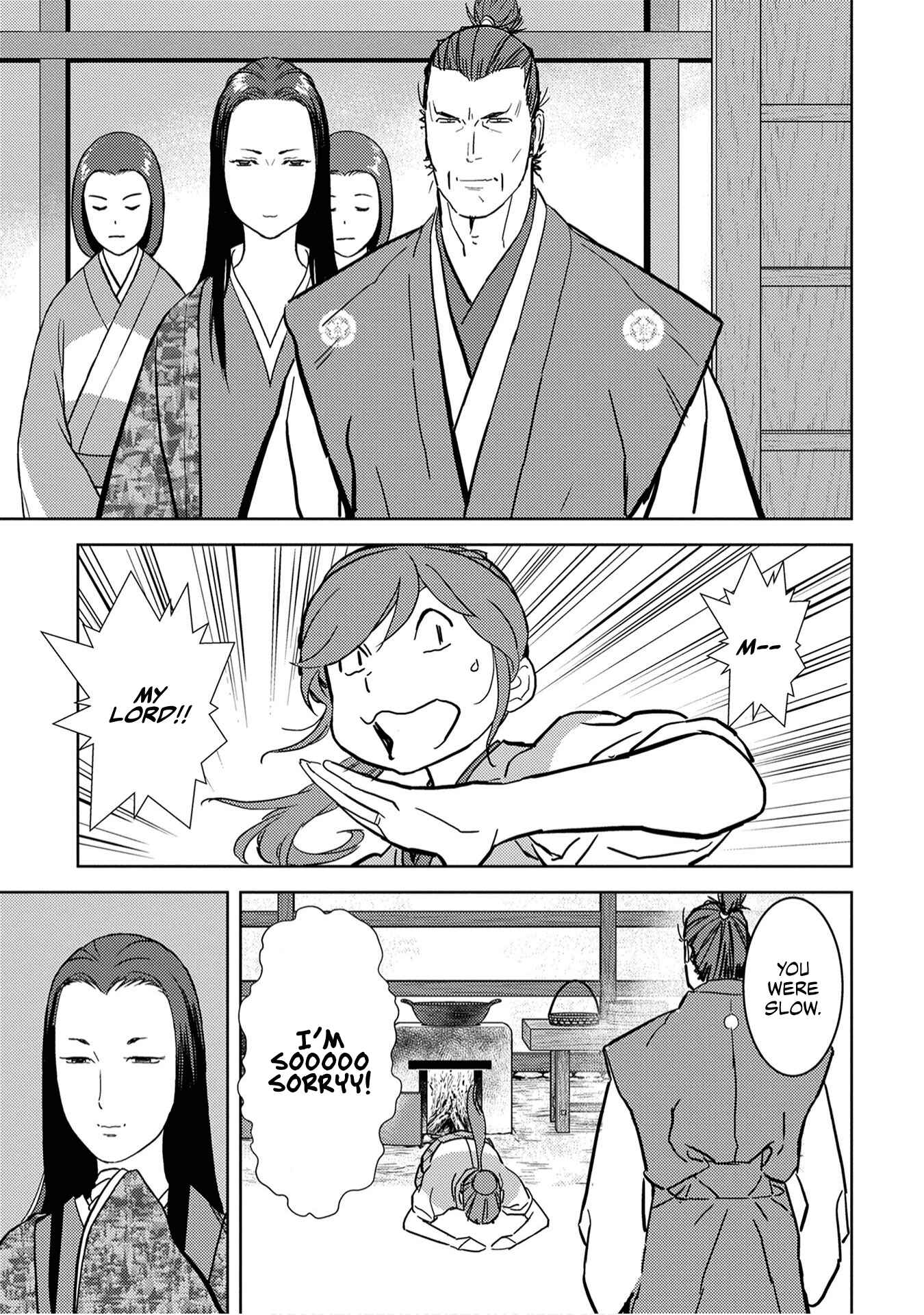 Sengoku Komachi Kuroutan Chapter 15 - Page 18