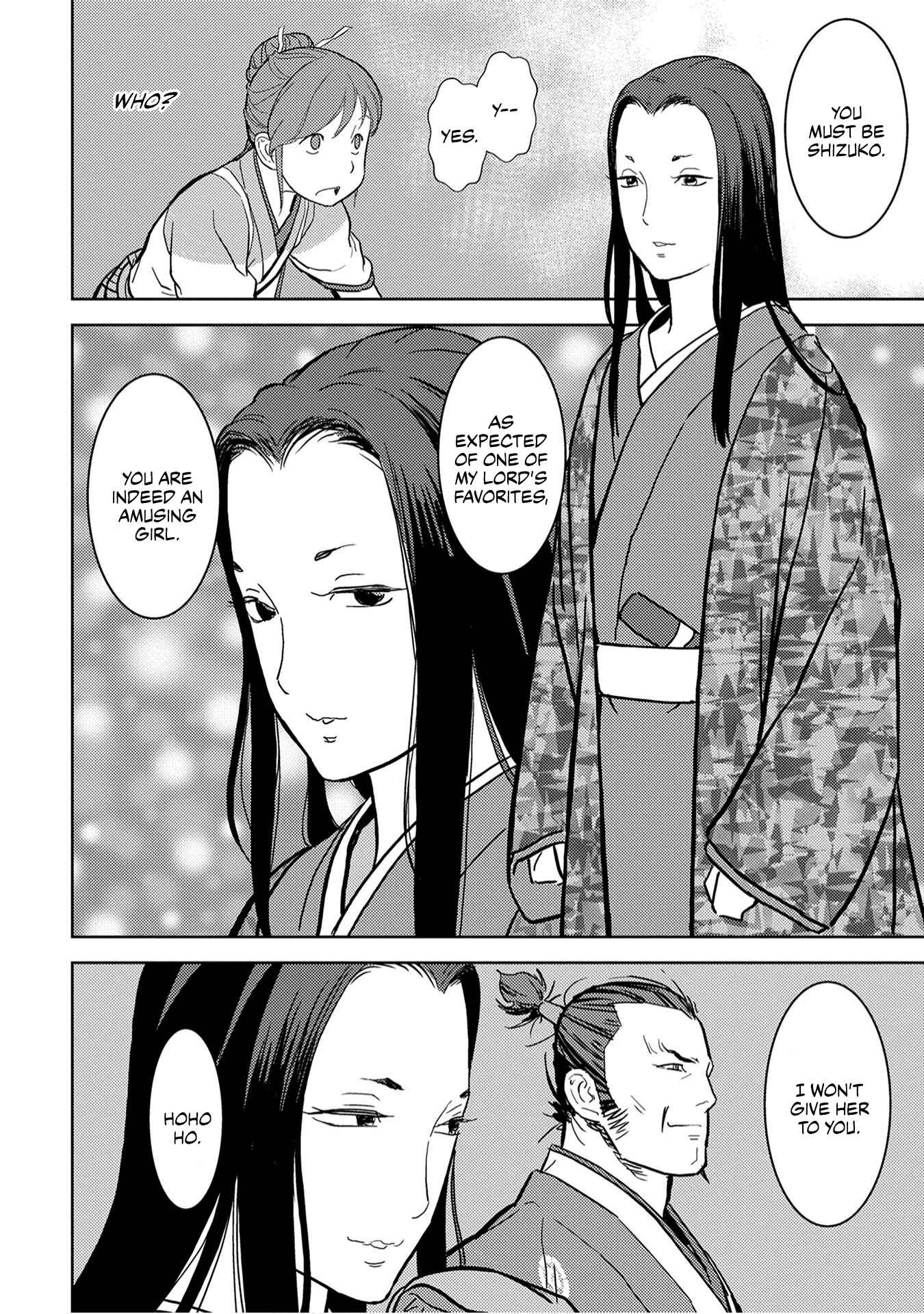 Sengoku Komachi Kuroutan Chapter 15 - Page 19
