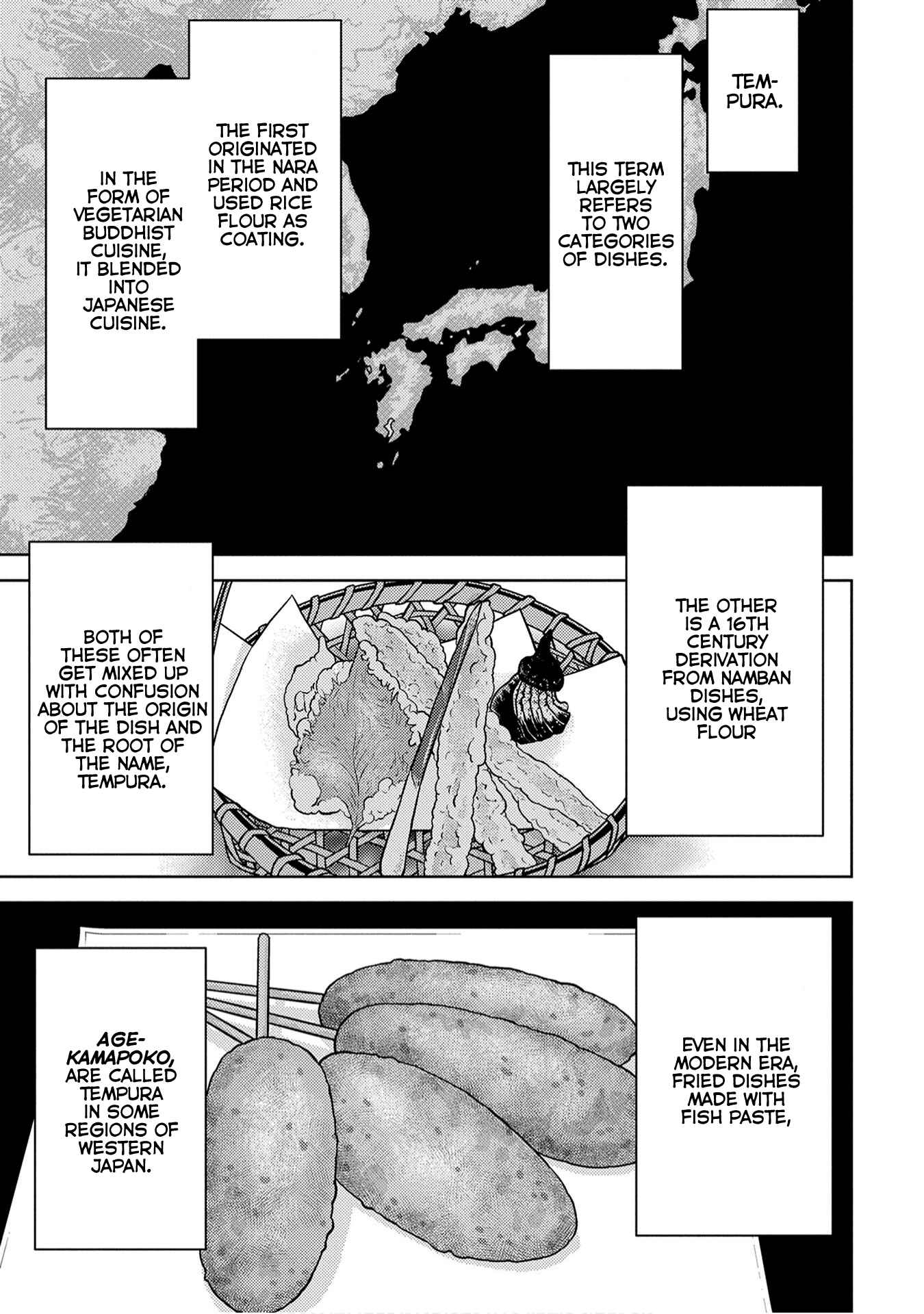 Sengoku Komachi Kuroutan Chapter 15 - Page 22