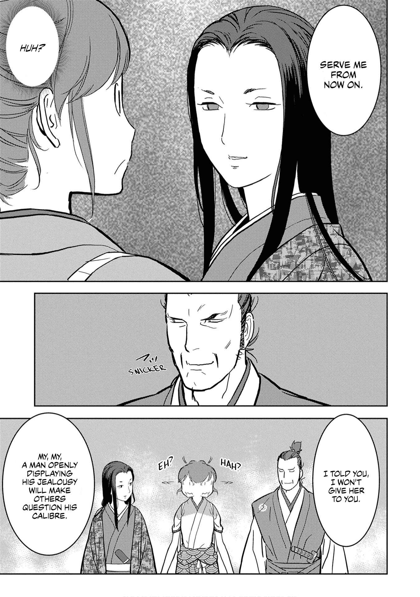 Sengoku Komachi Kuroutan Chapter 15 - Page 26